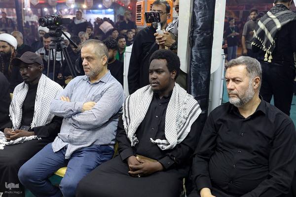 همایش اربعین و امت اسلامی