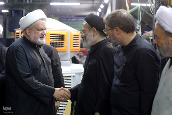 همایش اربعین و امت اسلامی