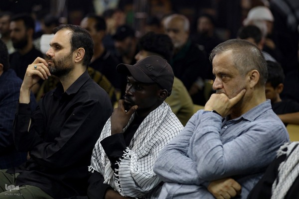 همایش اربعین و امت اسلامی