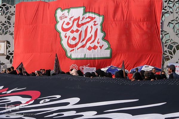 مراسم آیینی جاماندگان اربعین حسینی