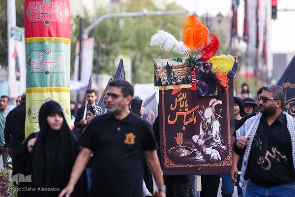 مراسم آیینی جاماندگان اربعین حسینی