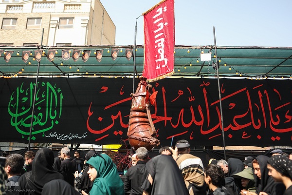 مراسم آیینی جاماندگان اربعین حسینی۲