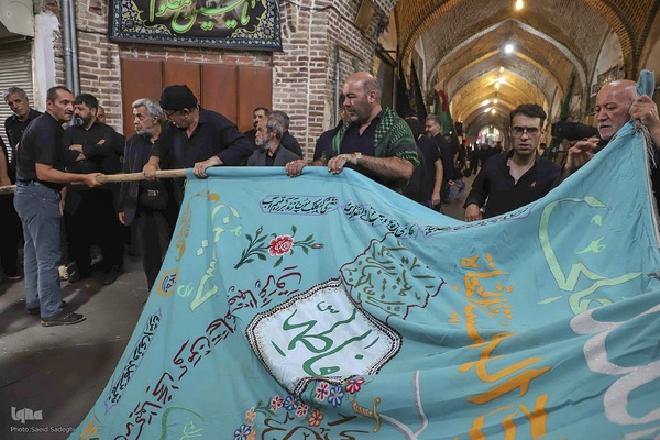 عزاداری اربعین حسینی در بزرگترین بازار مسقف جهان