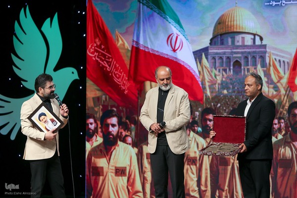 مراسم سالروز ورود آزادگان به میهن اسلامی