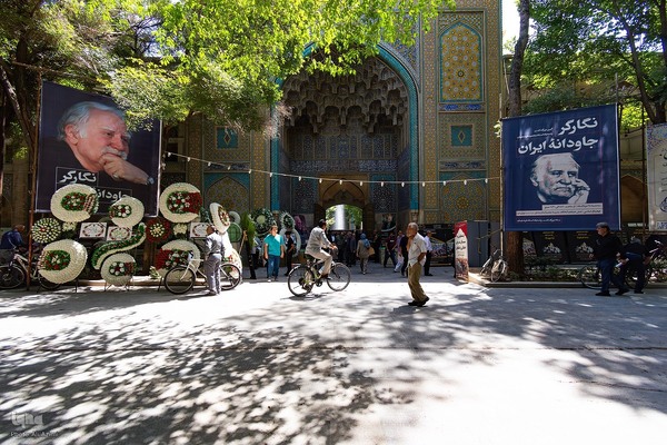 آیین بزرگداشت استاد فرشچیان در اصفهان