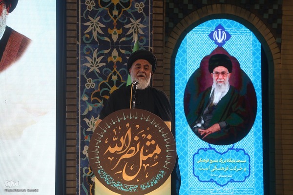 سومین آیبن ملی تکریم فعالان مساجد سراسر کشور