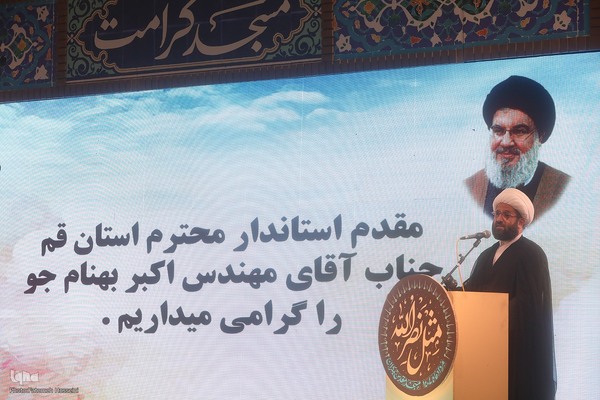 سومین آیبن ملی تکریم فعالان مساجد سراسر کشور