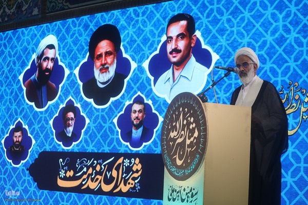 سومین آیبن ملی تکریم فعالان مساجد سراسر کشور