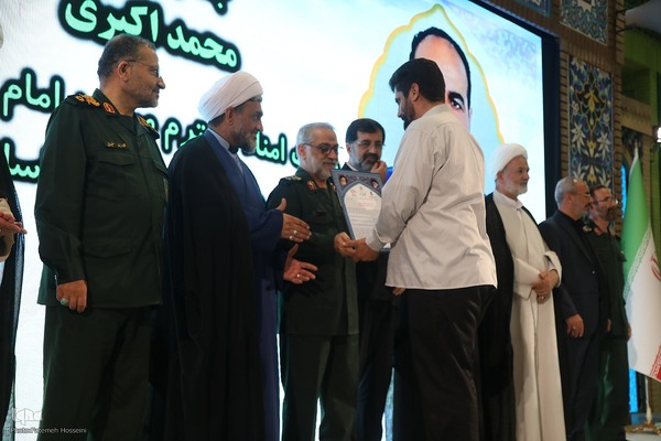 سومین آیبن ملی تکریم فعالان مساجد سراسر کشور