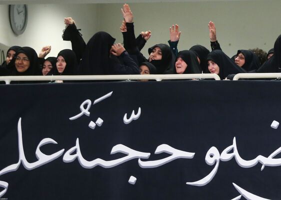 دیدار هزاران نفر از اقشار مختلف مردم در سالروز شهادت امام رضا(ع) با رهبر معظم انقلاب