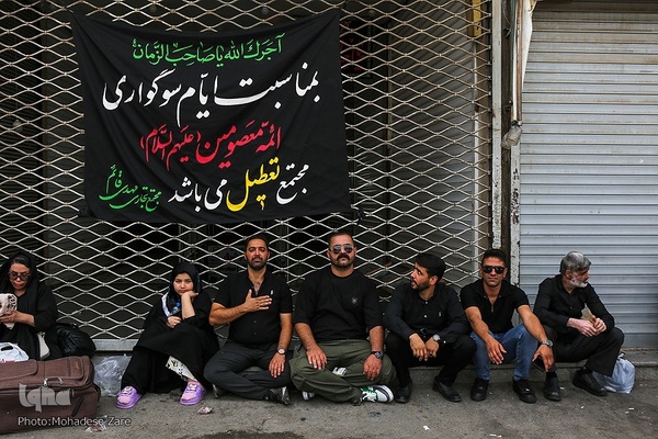 دل‌های عاشق در ماتم علی بن موسی الرضا(ع)