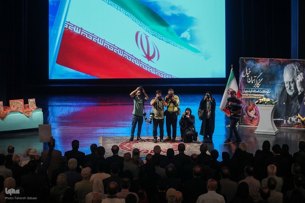 مراسم گرامیداشت مرحوم استاد محمود فرشچیان