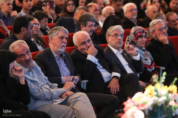 مراسم گرامیداشت مرحوم استاد محمود فرشچیان