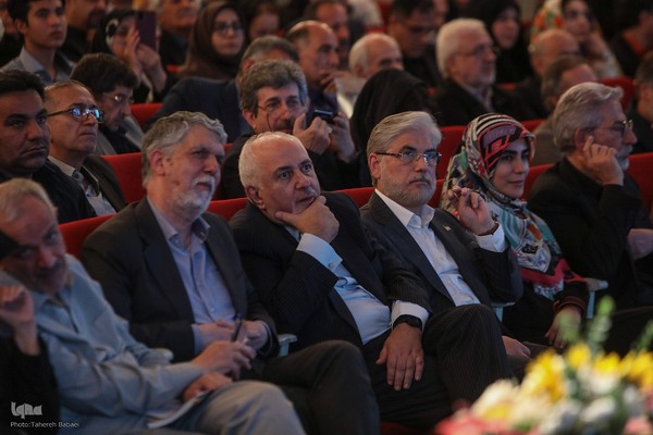 مراسم گرامیداشت مرحوم استاد محمود فرشچیان