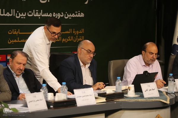 مرحله انتخابی ۲ نماینده ایران در هفتمین مسابقات قرآن دانشجویان مسلمان