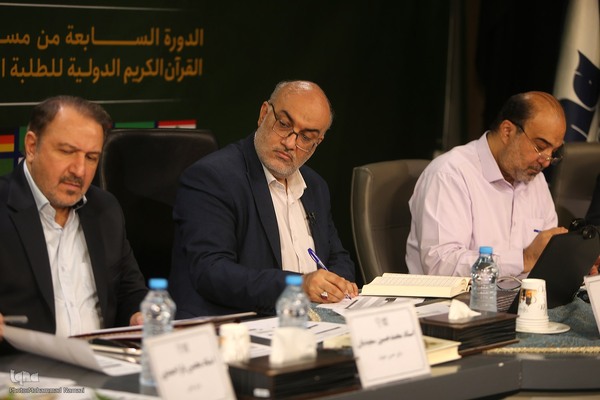 مرحله انتخابی ۲ نماینده ایران در هفتمین مسابقات قرآن دانشجویان مسلمان