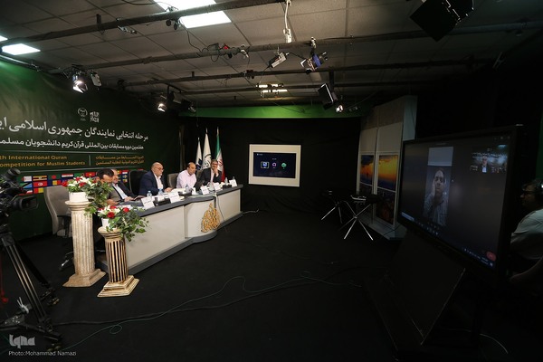مرحله انتخابی ۲ نماینده ایران در هفتمین مسابقات قرآن دانشجویان مسلمان