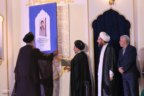 تقریظ رهبر معظم انقلاب بر کتاب «پاسیاد پسر خاک»