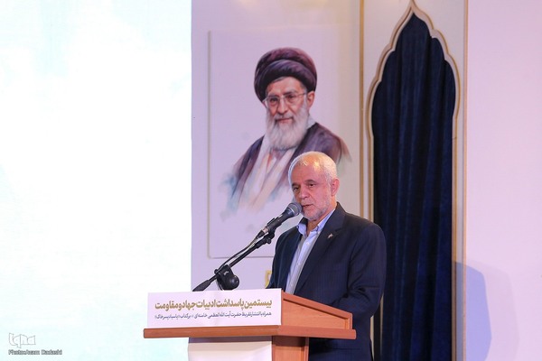 تقریظ رهبر معظم انقلاب بر کتاب «پاسیاد پسر خاک»