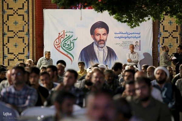 تقریظ رهبر معظم انقلاب بر کتاب «پاسیاد پسر خاک»