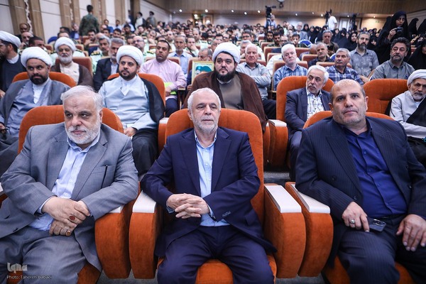 مراسم گرامیداشت شهیدان رجایی و باهنر