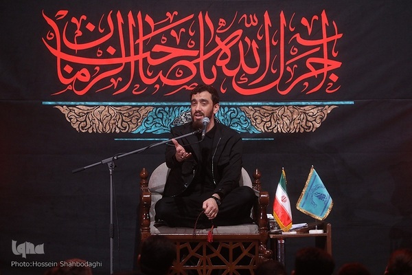 عزاداری شب شهادت امام حسن عسکری در مسجد مقدس جمکران