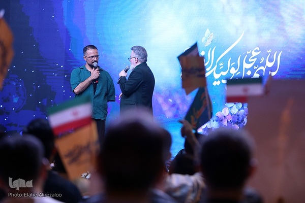 جشن‌ «عید بیعت» در میدان امام حسین(ع)