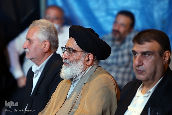 جشن‌ «عید بیعت» در میدان امام حسین(ع)