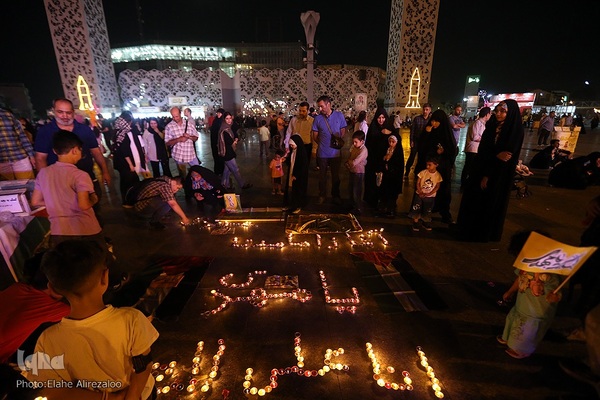 جشن‌ «عید بیعت» در میدان امام حسین(ع)