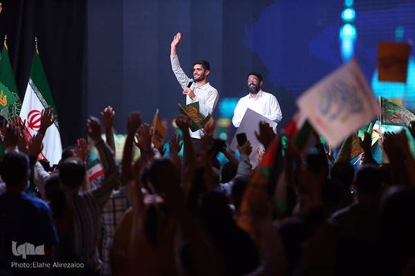 جشن‌ «عید بیعت» در میدان امام حسین(ع)