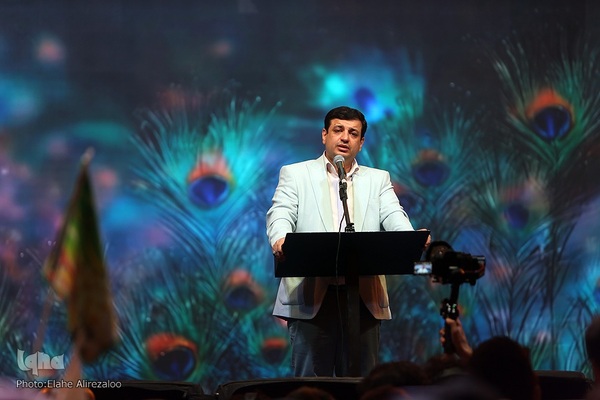 جشن‌ «عید بیعت» در میدان امام حسین(ع)