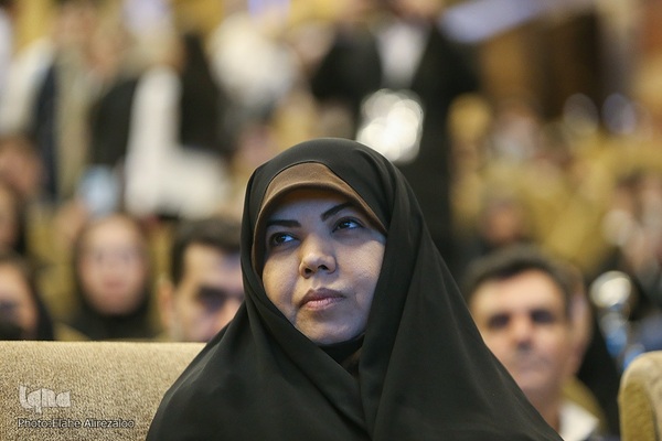 بیست‌وششمین کنگره و بیست‌وچهارمین جشنواره بین‌المللی رویان