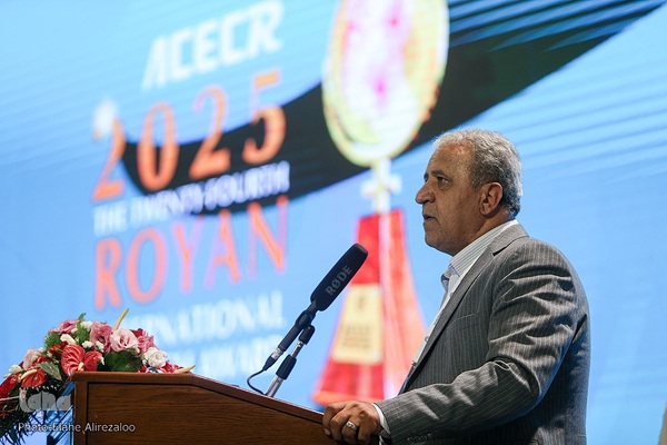 بیست‌وششمین کنگره و بیست‌وچهارمین جشنواره بین‌المللی رویان