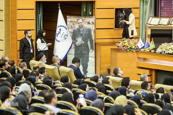 بیست‌وششمین کنگره و بیست‌وچهارمین جشنواره بین‌المللی رویان