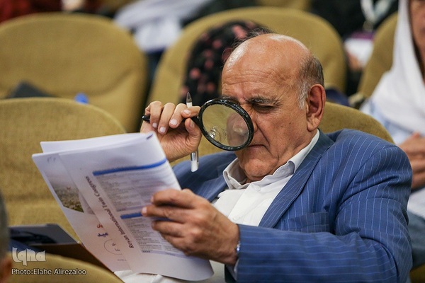 بیست‌وششمین کنگره و بیست‌وچهارمین جشنواره بین‌المللی رویان