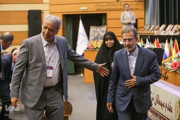 بیست‌وششمین کنگره و بیست‌وچهارمین جشنواره بین‌المللی رویان