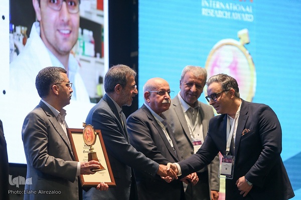 بیست‌وششمین کنگره و بیست‌وچهارمین جشنواره بین‌المللی رویان