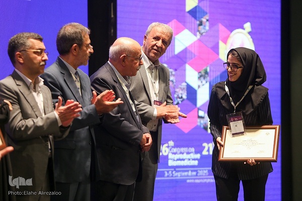 بیست‌وششمین کنگره و بیست‌وچهارمین جشنواره بین‌المللی رویان