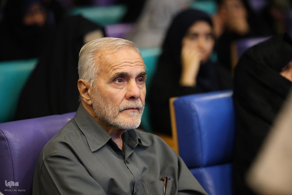 اختتامیه دومین کنگره ملی سلمان فارسی در اصفهان