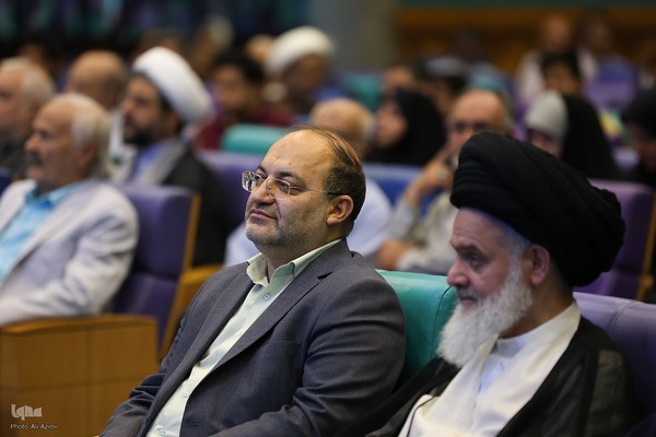 اختتامیه دومین کنگره ملی سلمان فارسی در اصفهان