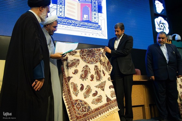 اختتامیه دومین کنگره ملی سلمان فارسی در اصفهان