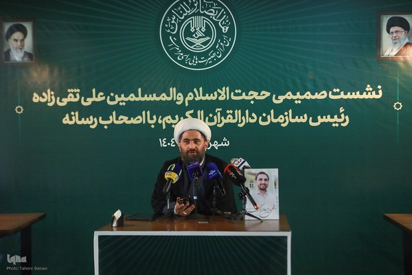 نشست صمیمی رئیس سازمان دارالقرآن با اهالی رسانه