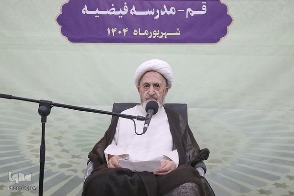 آغاز سال تحصیلی جدید حوزه‌های علمیه