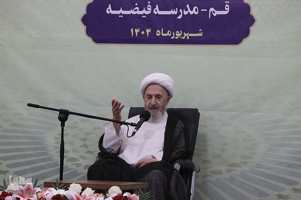 آغاز سال تحصیلی جدید حوزه‌های علمیه