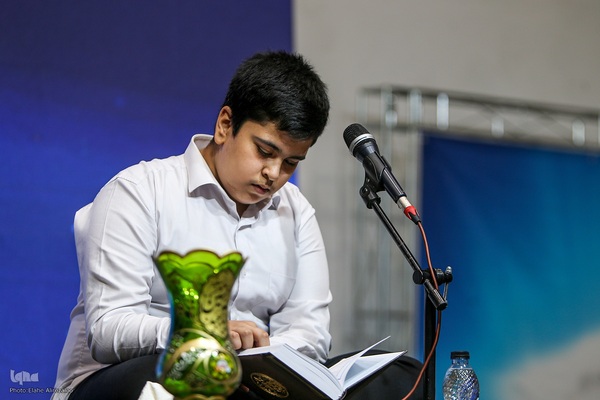 نخستین جلسه استماع قرآنی نوجوانان