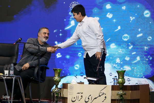 نخستین جلسه استماع قرآنی نوجوانان