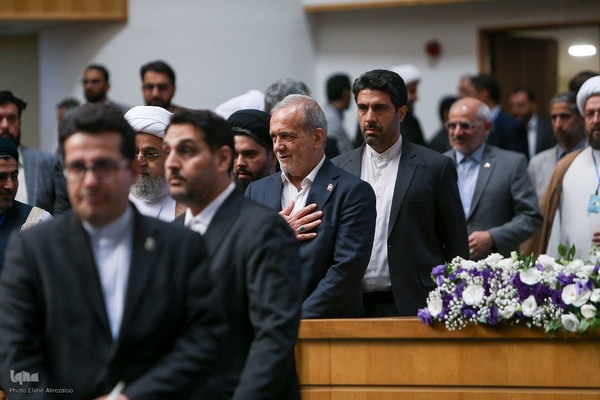 افتتاحیه سی‌ونهمین کنفرانس بین‌المللی وحدت اسلامی