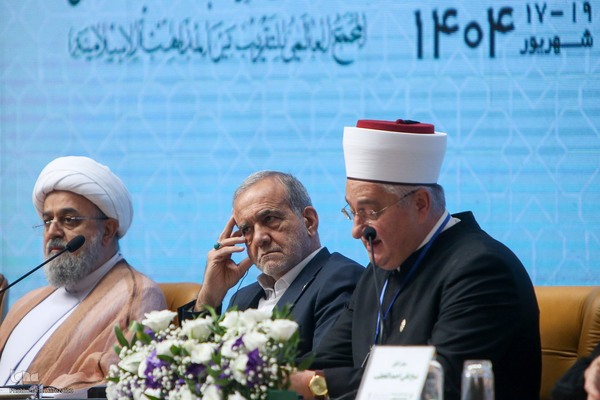 افتتاحیه سی‌ونهمین کنفرانس بین‌المللی وحدت اسلامی