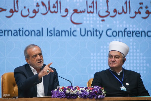 افتتاحیه سی‌ونهمین کنفرانس بین‌المللی وحدت اسلامی