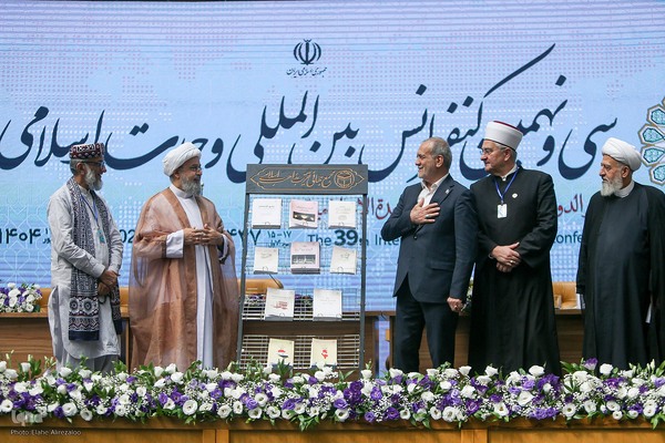 افتتاحیه سی‌ونهمین کنفرانس بین‌المللی وحدت اسلامی